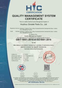 Rubber parts manufacturer
