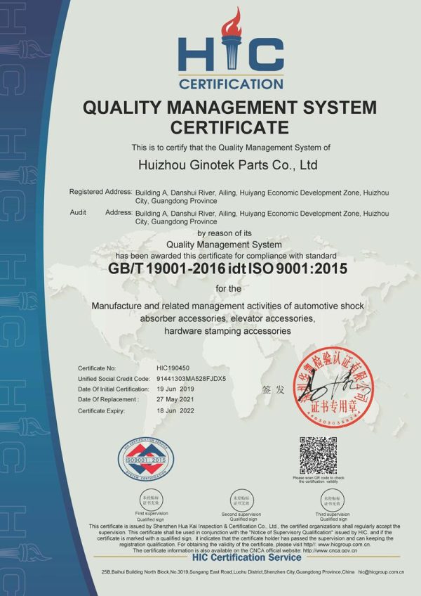 Rubber parts manufacturer