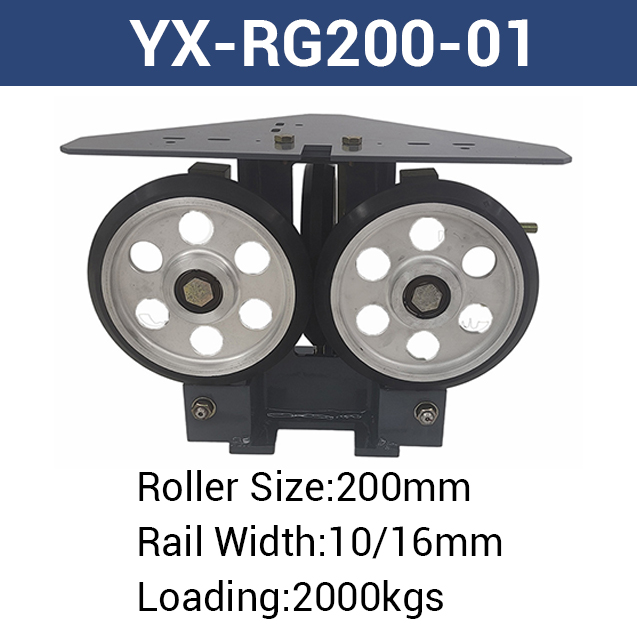 Ginotek Elevator Guide Shoe YX-RG200-01