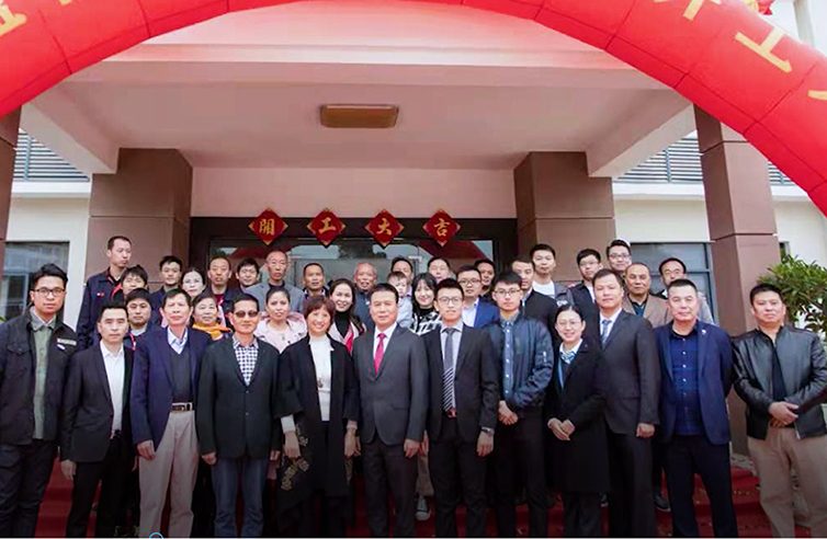 Company Expansion in Huiyang Economic Development Zone