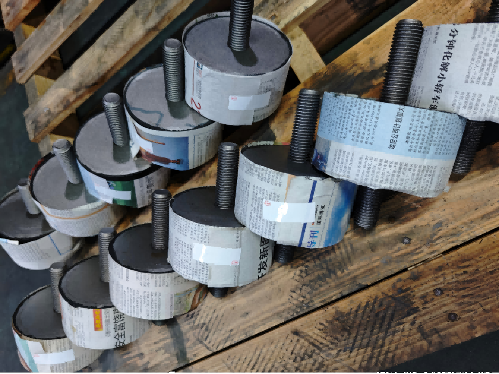 Best Vibration Damping Material