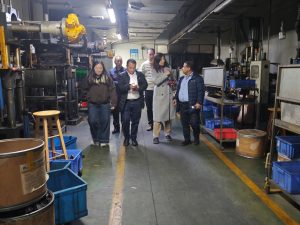 Industrial Rubber Products Company