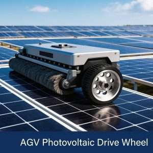 AGV Photovoltaic Driving Wheel