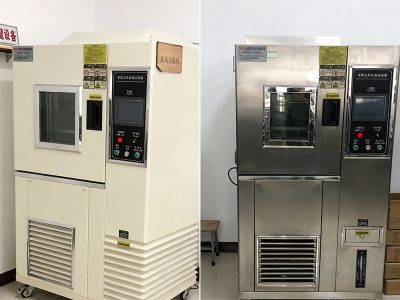 Ozone testing machine salt spray test