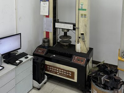 Rubber dryness test